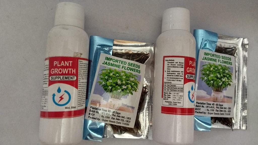 Double Jasmine Seeds (Pack of 2)